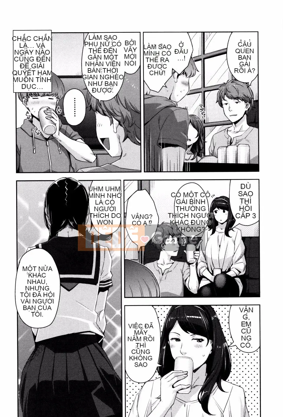 [Sugi-G] Seikatsu Kousou Keikaku