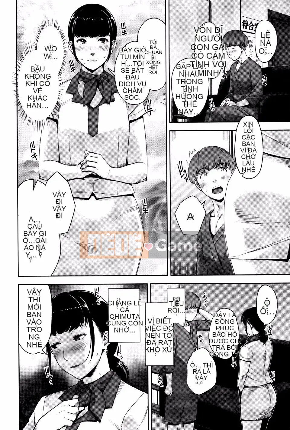 [Sugi-G] Seikatsu Kousou Keikaku