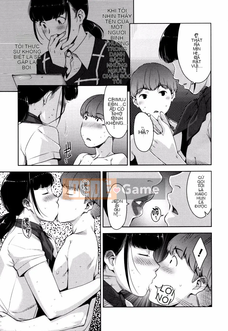 [Sugi-G] Seikatsu Kousou Keikaku