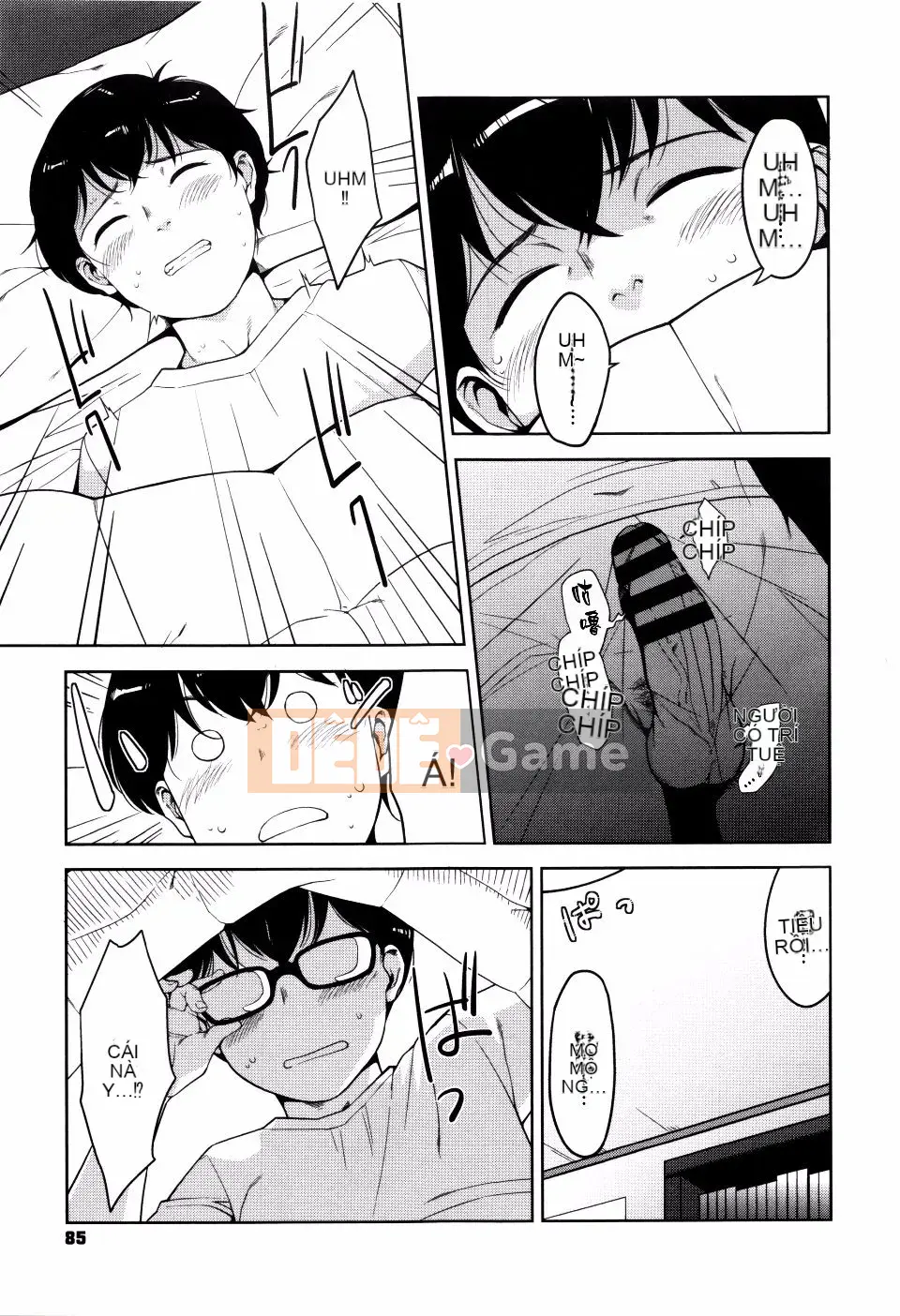 [Sugi-G] Seikatsu Kousou Keikaku