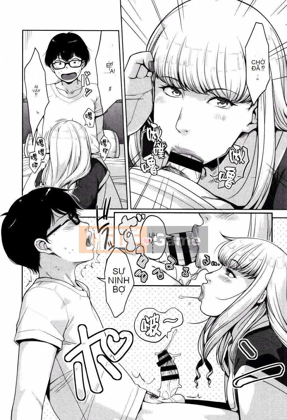 [Sugi-G] Seikatsu Kousou Keikaku