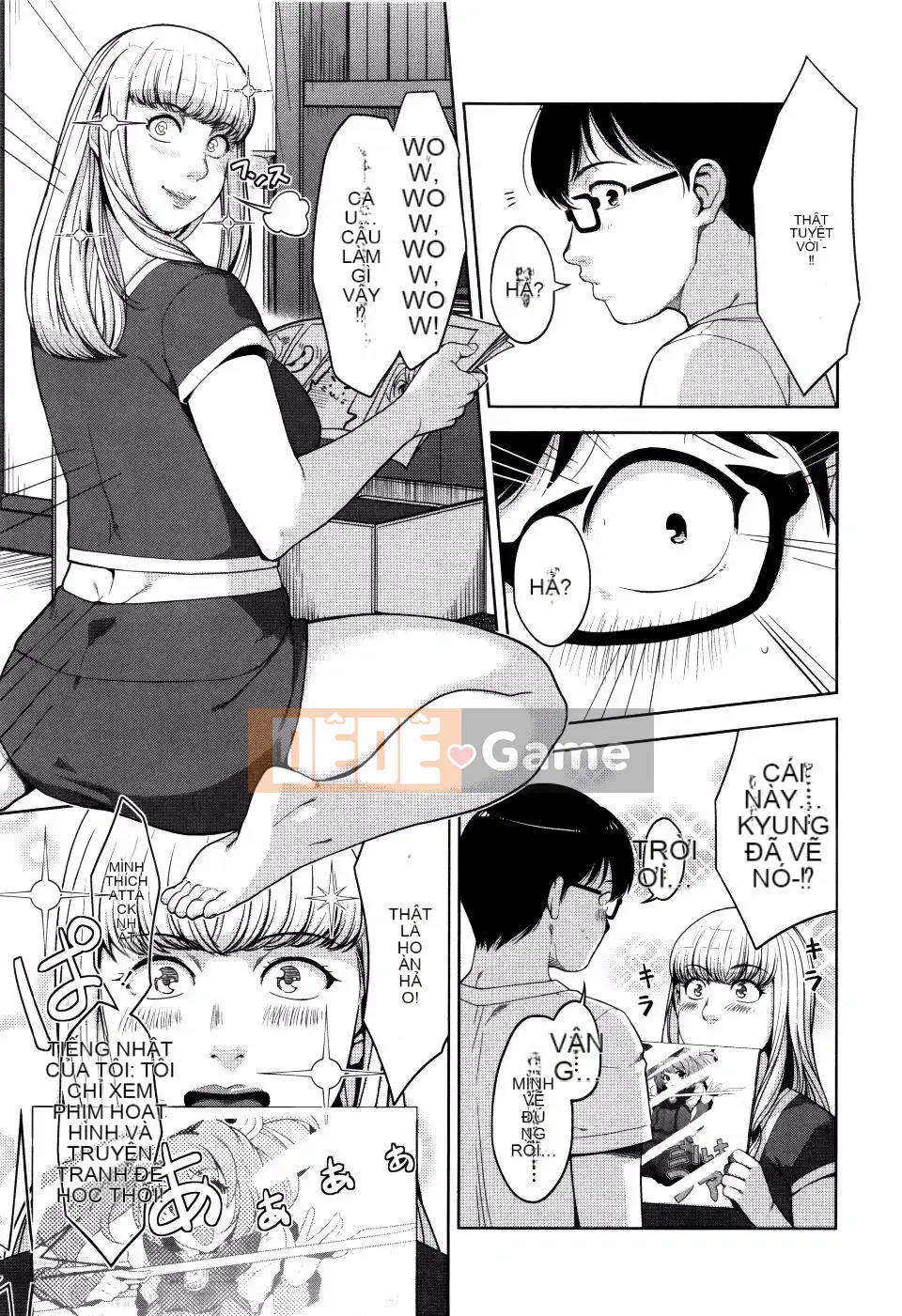 [Sugi-G] Seikatsu Kousou Keikaku