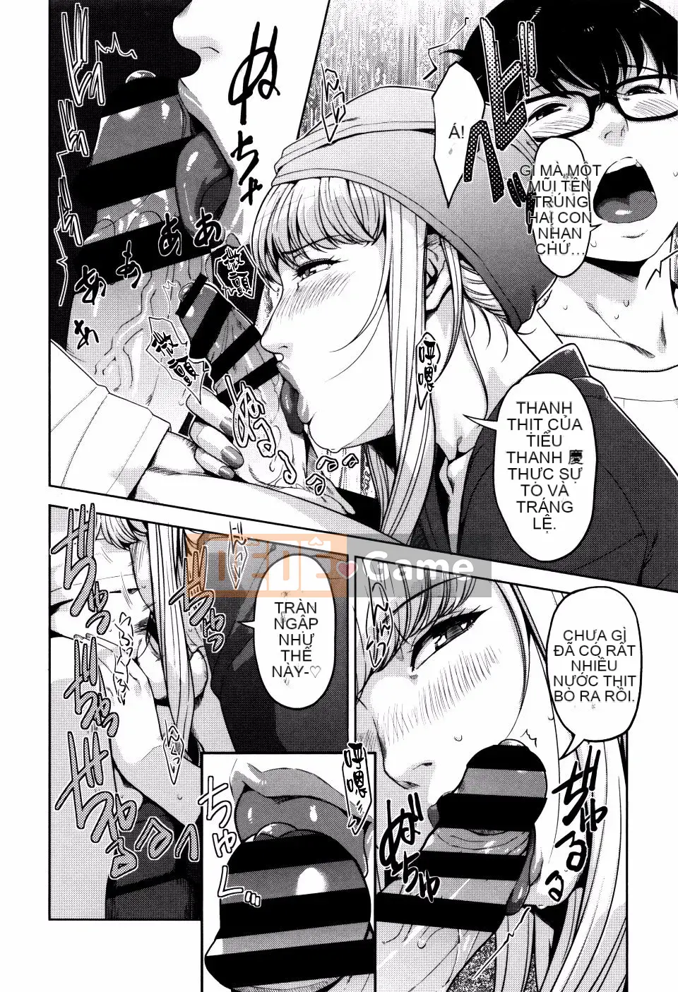 [Sugi-G] Seikatsu Kousou Keikaku