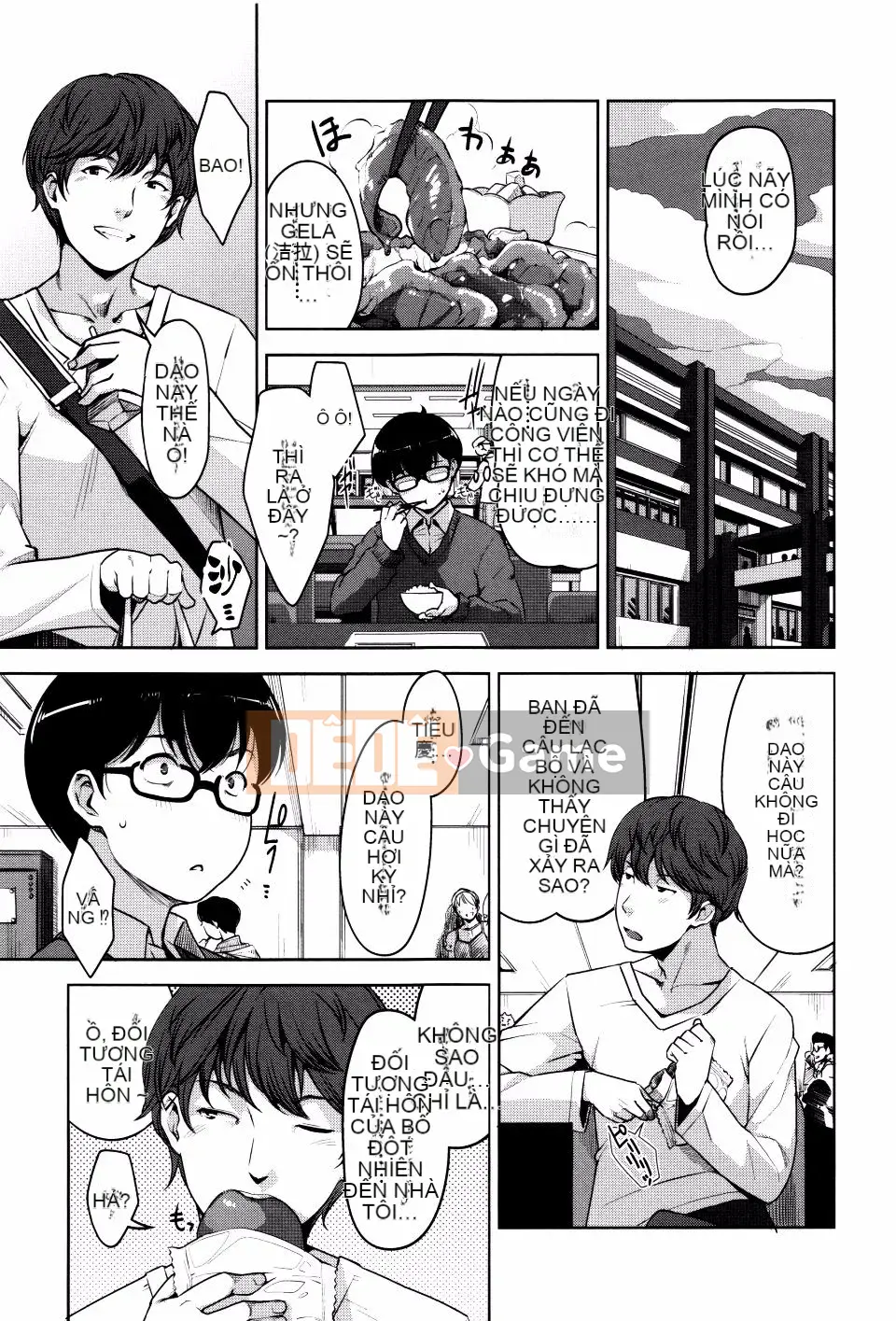 [Sugi-G] Seikatsu Kousou Keikaku