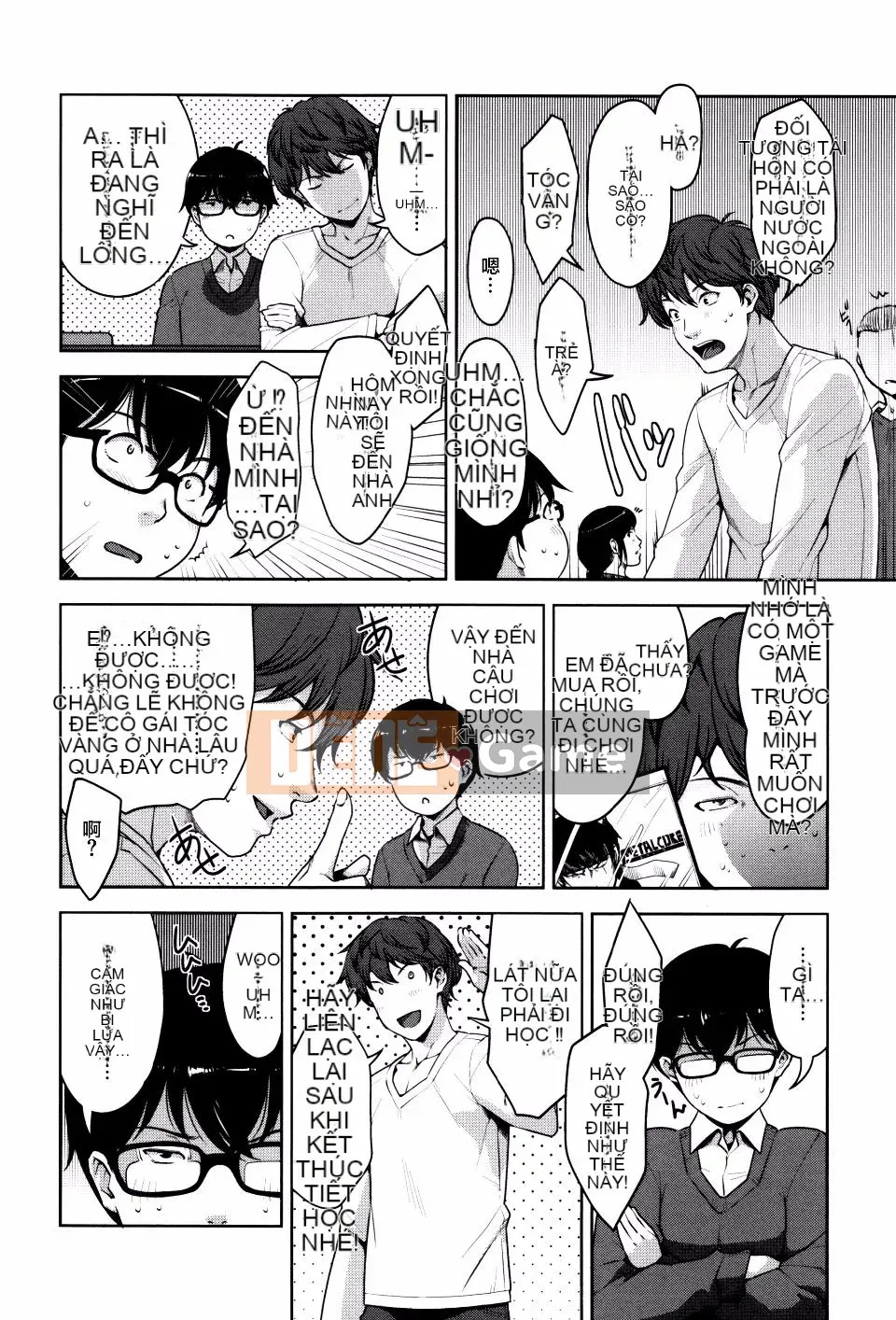 [Sugi-G] Seikatsu Kousou Keikaku