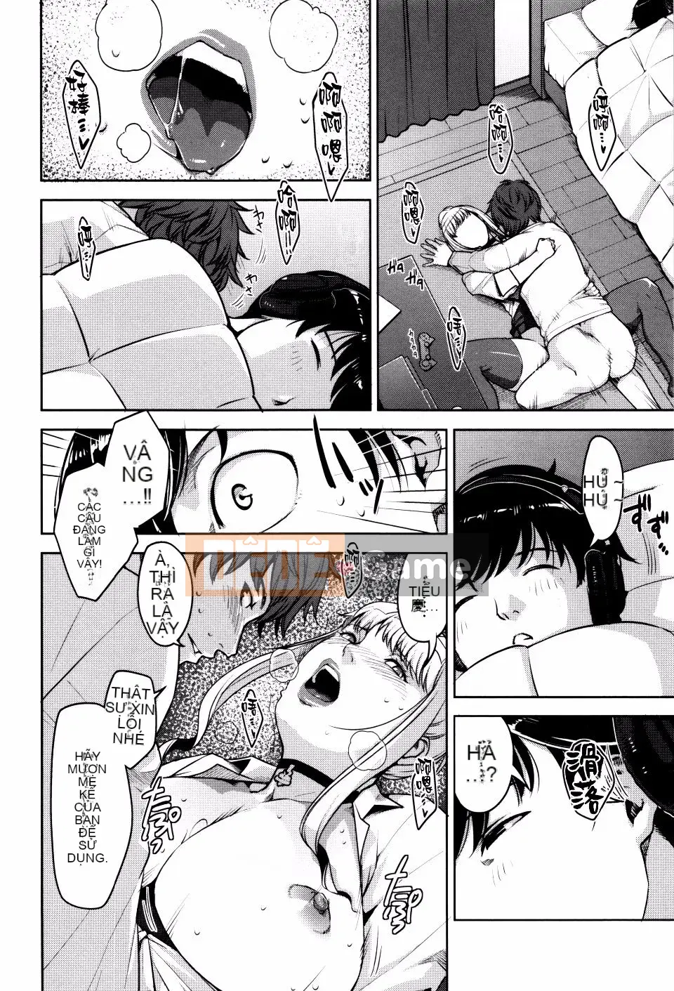 [Sugi-G] Seikatsu Kousou Keikaku