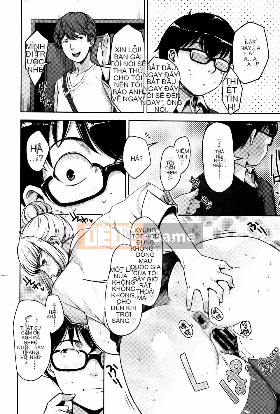 [Sugi-G] Seikatsu Kousou Keikaku