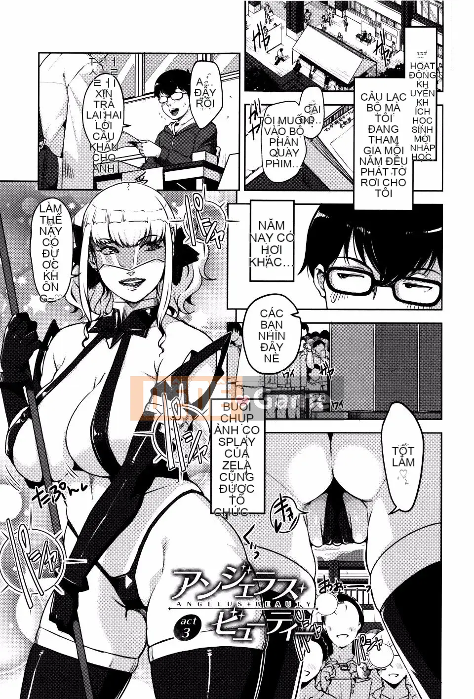 [Sugi-G] Seikatsu Kousou Keikaku