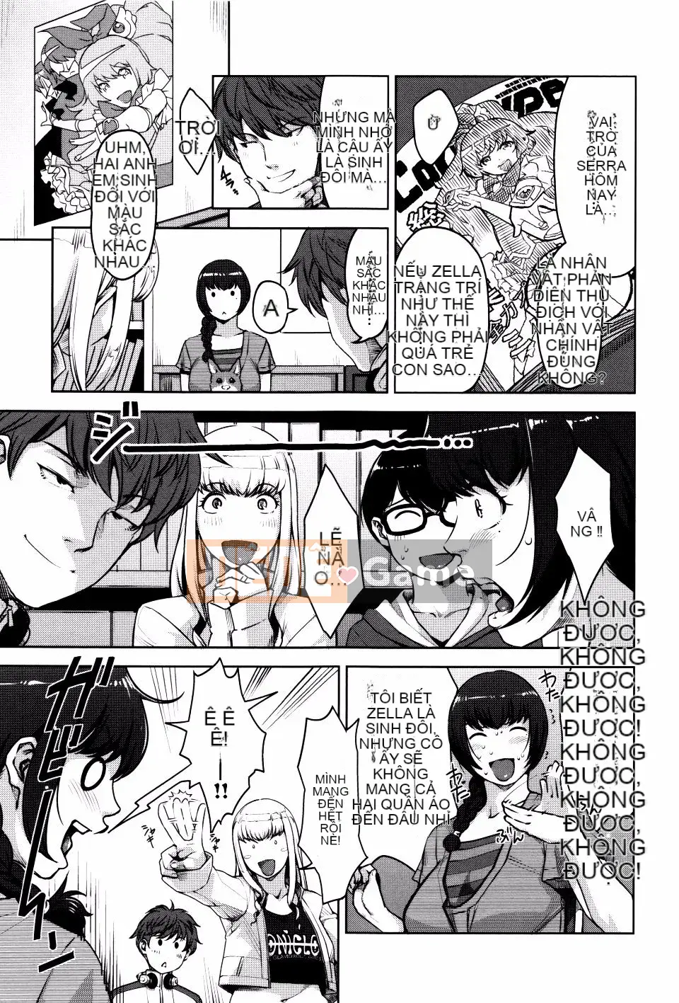 [Sugi-G] Seikatsu Kousou Keikaku