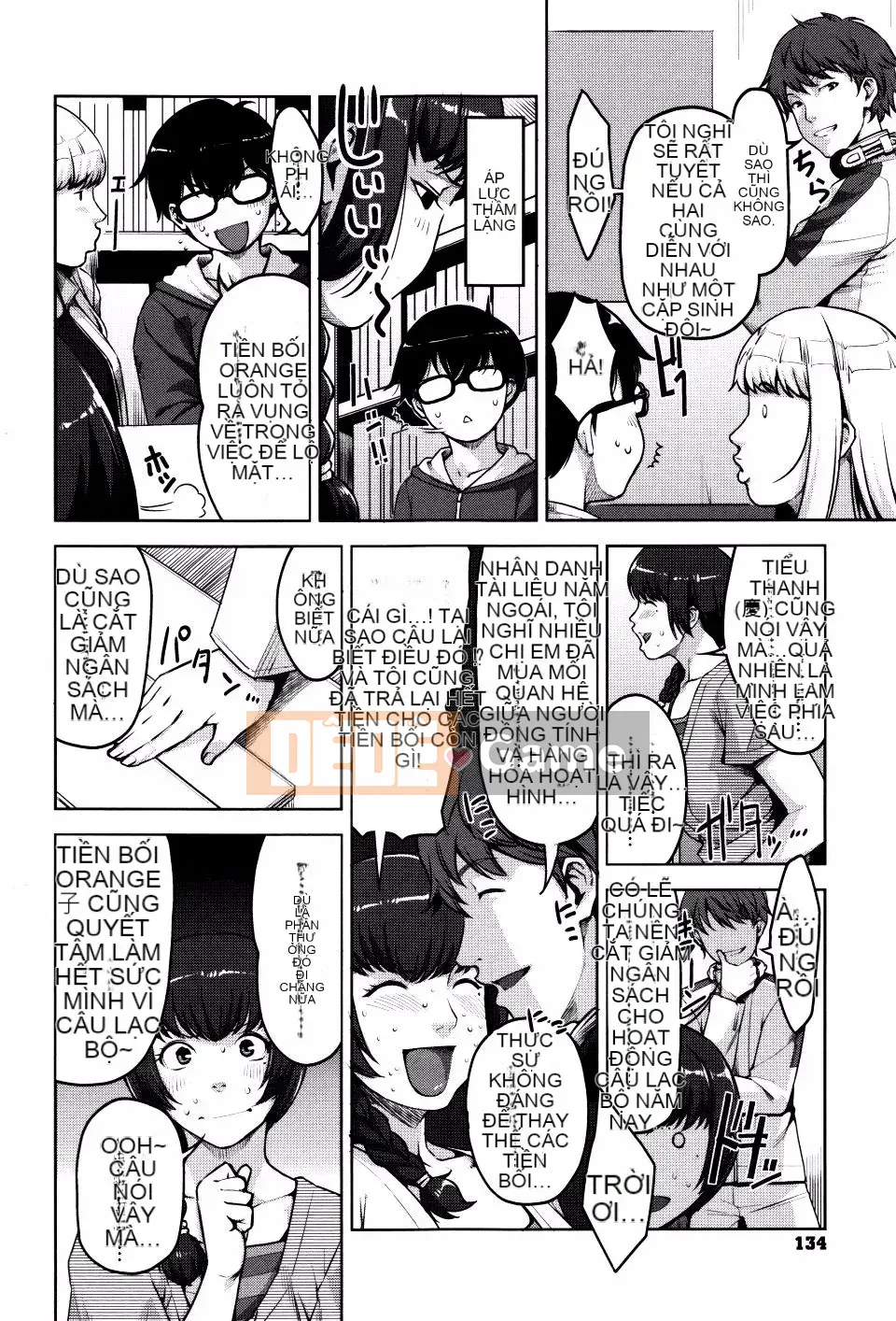 [Sugi-G] Seikatsu Kousou Keikaku