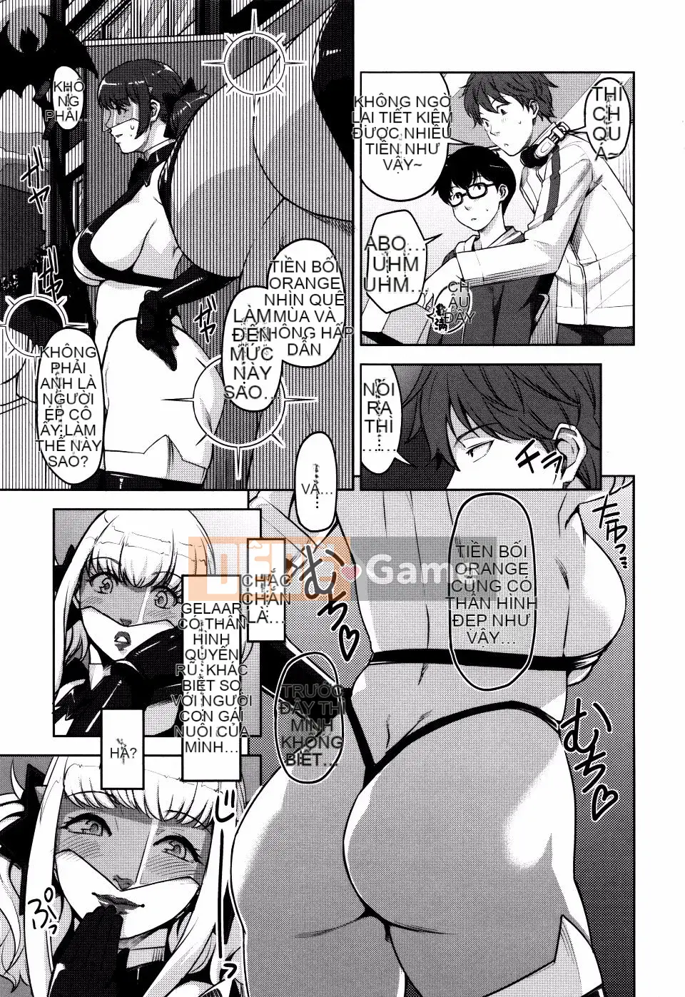 [Sugi-G] Seikatsu Kousou Keikaku