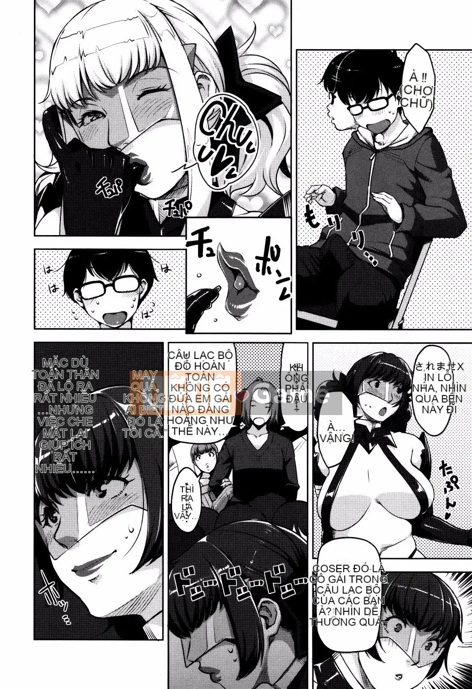 [Sugi-G] Seikatsu Kousou Keikaku