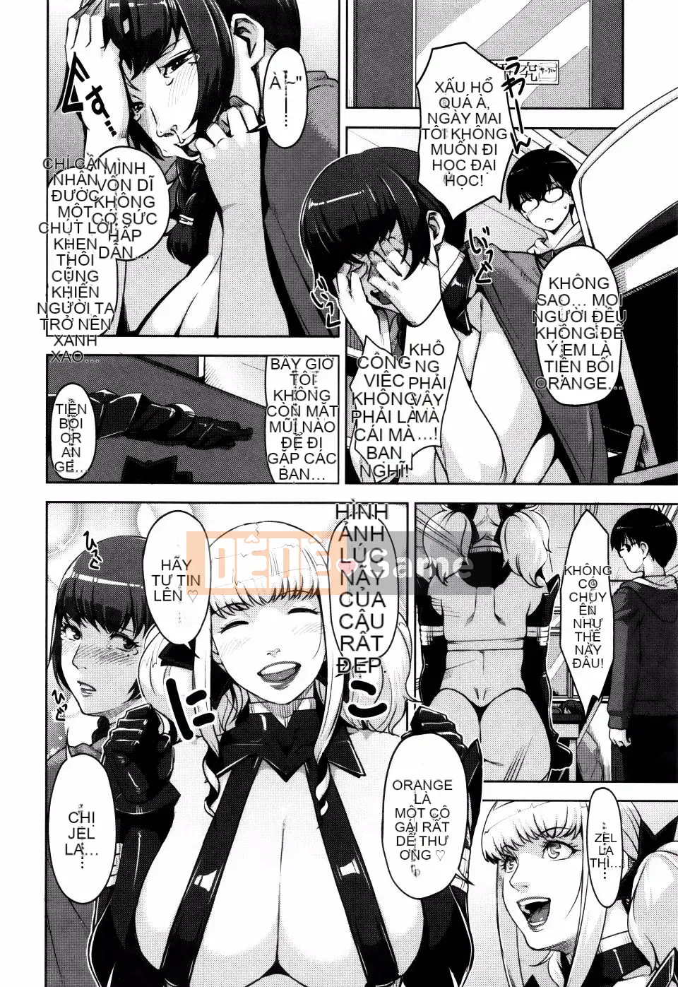 [Sugi-G] Seikatsu Kousou Keikaku