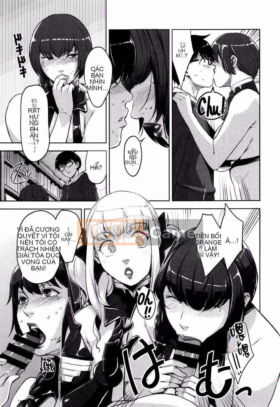 [Sugi-G] Seikatsu Kousou Keikaku