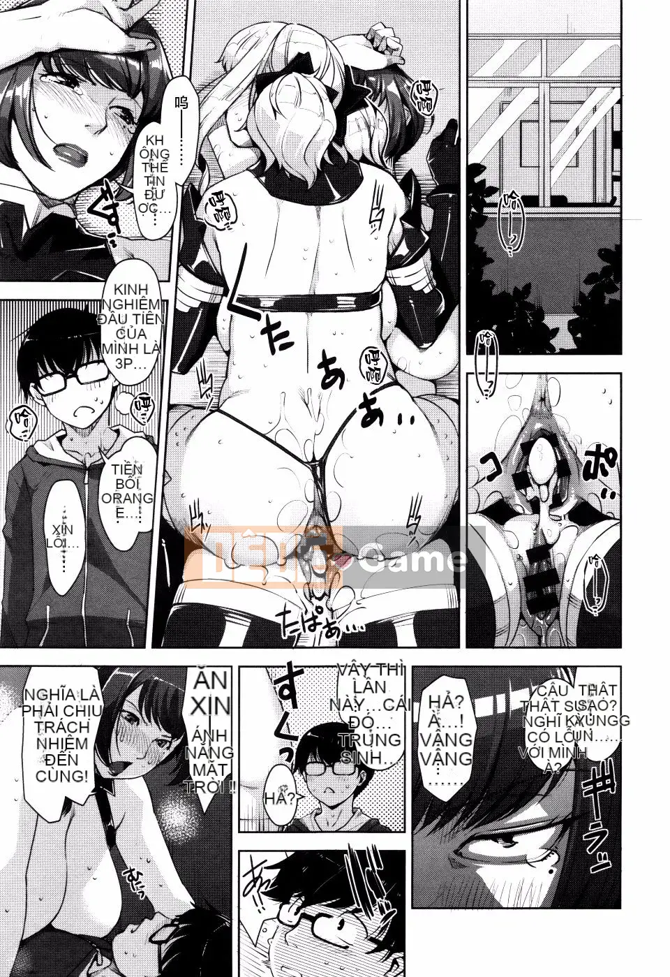 [Sugi-G] Seikatsu Kousou Keikaku