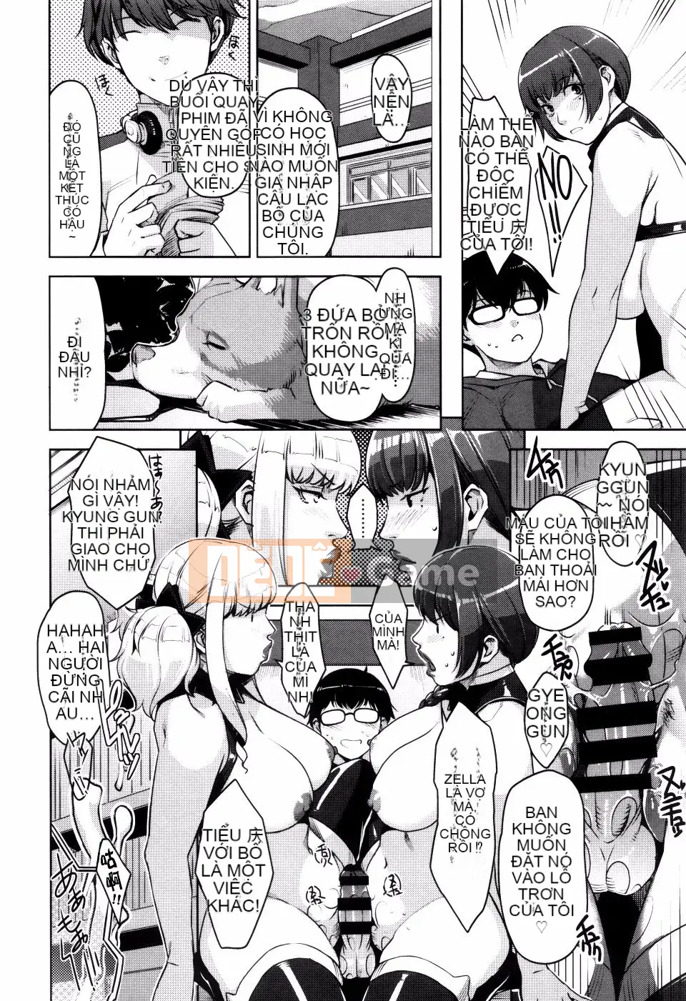 [Sugi-G] Seikatsu Kousou Keikaku