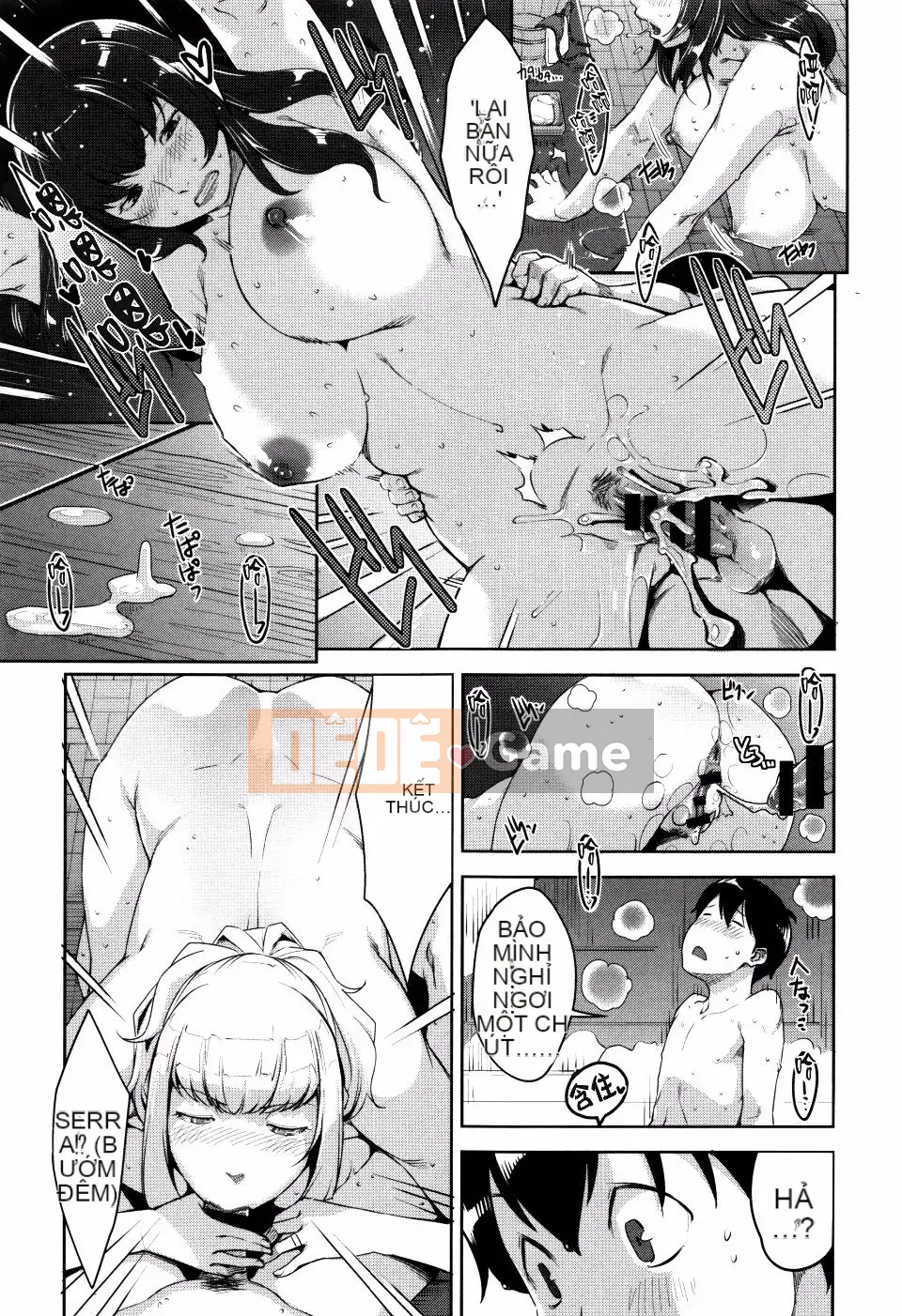 [Sugi-G] Seikatsu Kousou Keikaku