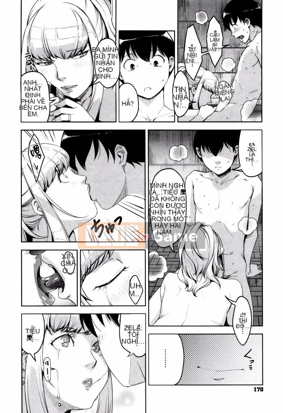 [Sugi-G] Seikatsu Kousou Keikaku