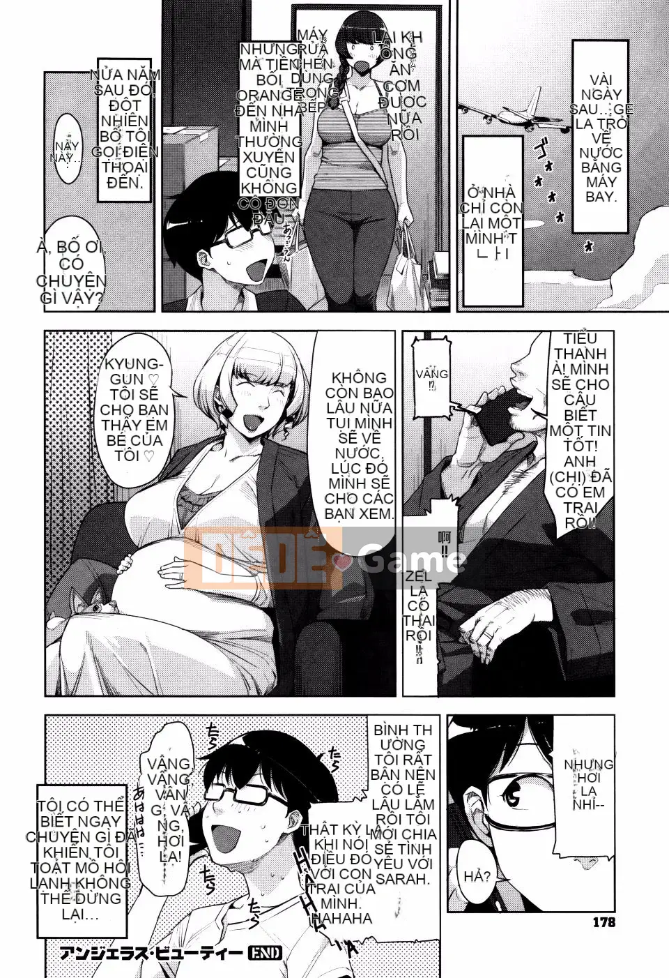 [Sugi-G] Seikatsu Kousou Keikaku