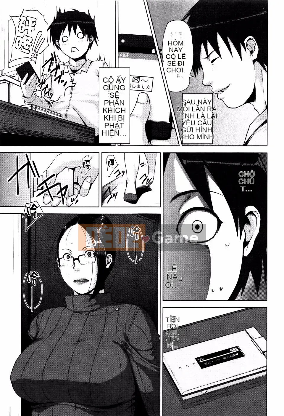 [Sugi-G] Seikatsu Kousou Keikaku