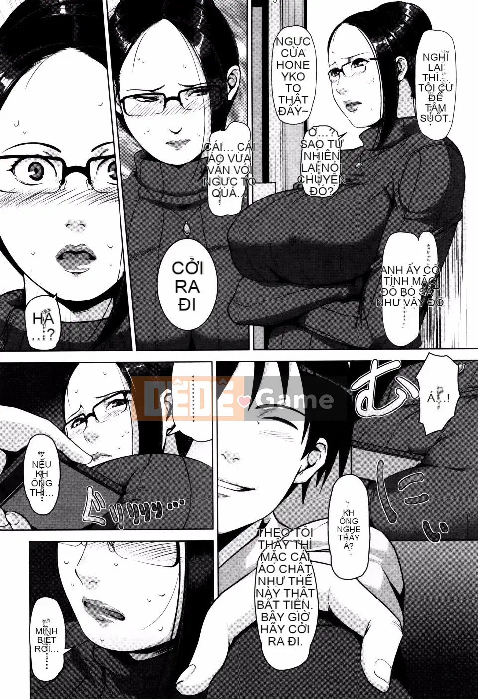 [Sugi-G] Seikatsu Kousou Keikaku