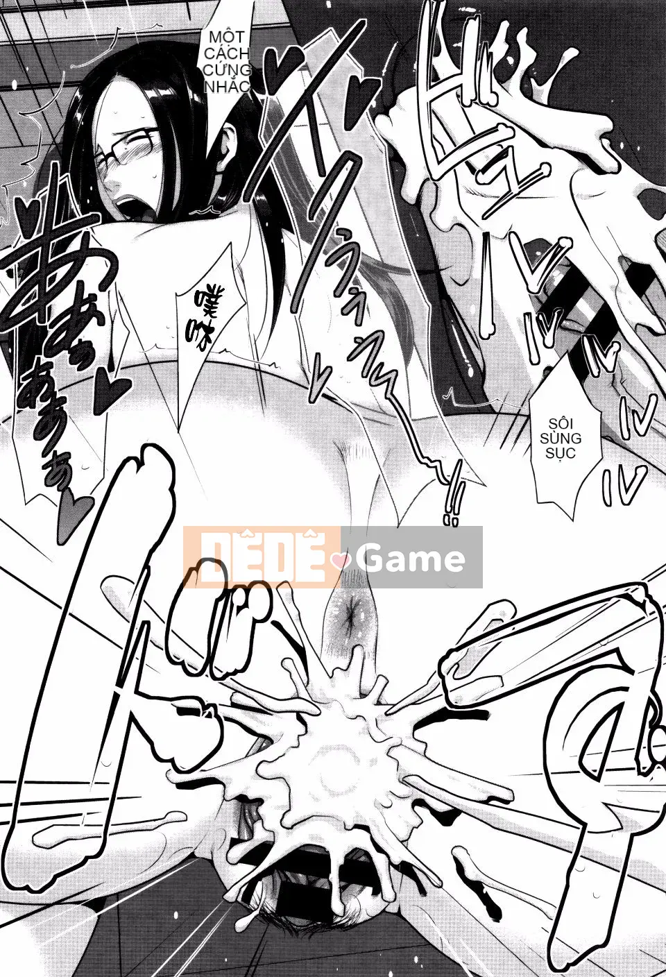 [Sugi-G] Seikatsu Kousou Keikaku