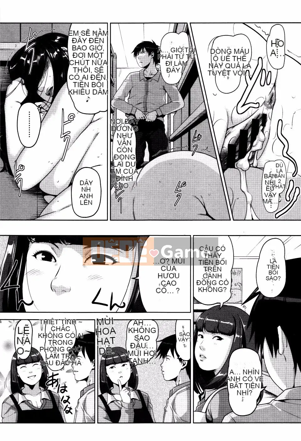 [Sugi-G] Seikatsu Kousou Keikaku