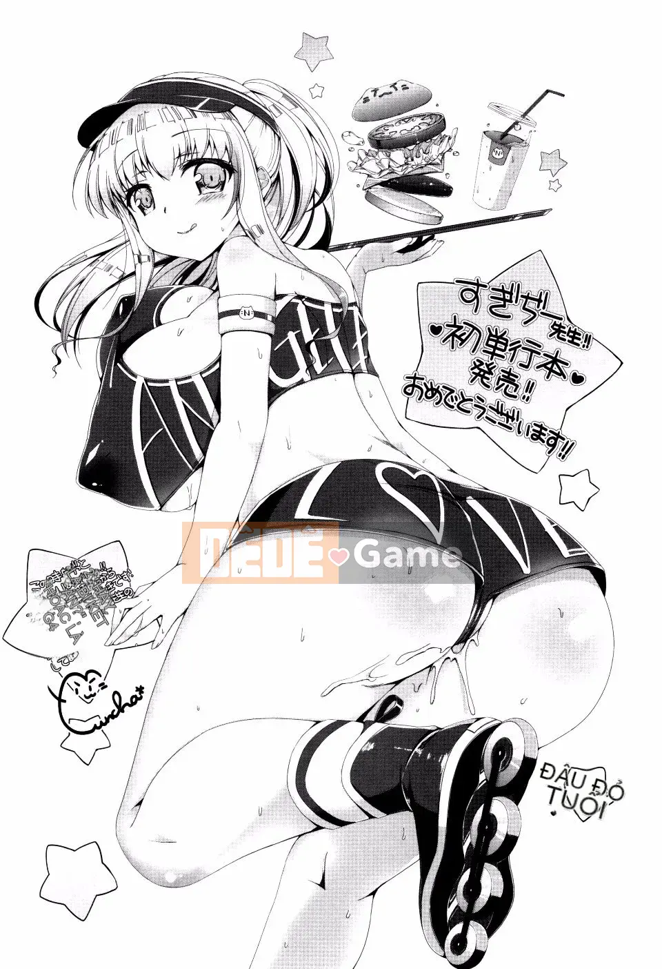 [Sugi-G] Seikatsu Kousou Keikaku