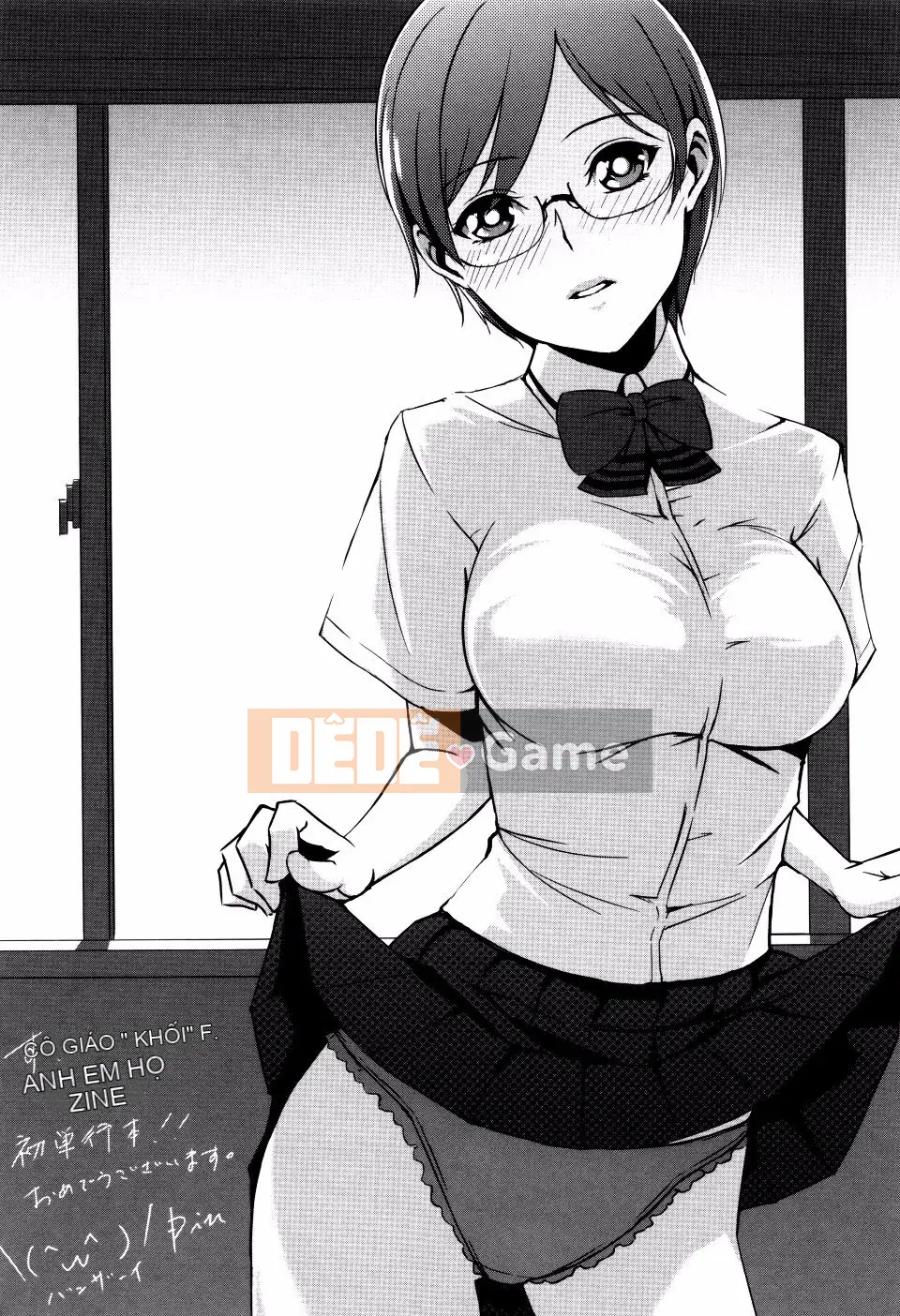 [Sugi-G] Seikatsu Kousou Keikaku