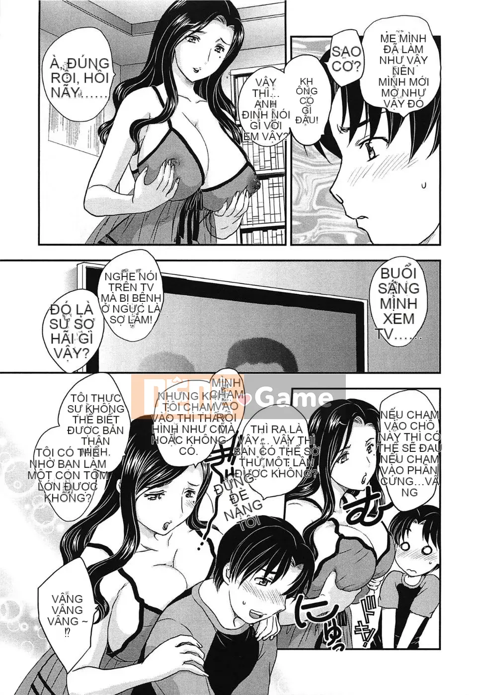 [Hiryu Ran] Chào mừng đến với tử cung của mẹ