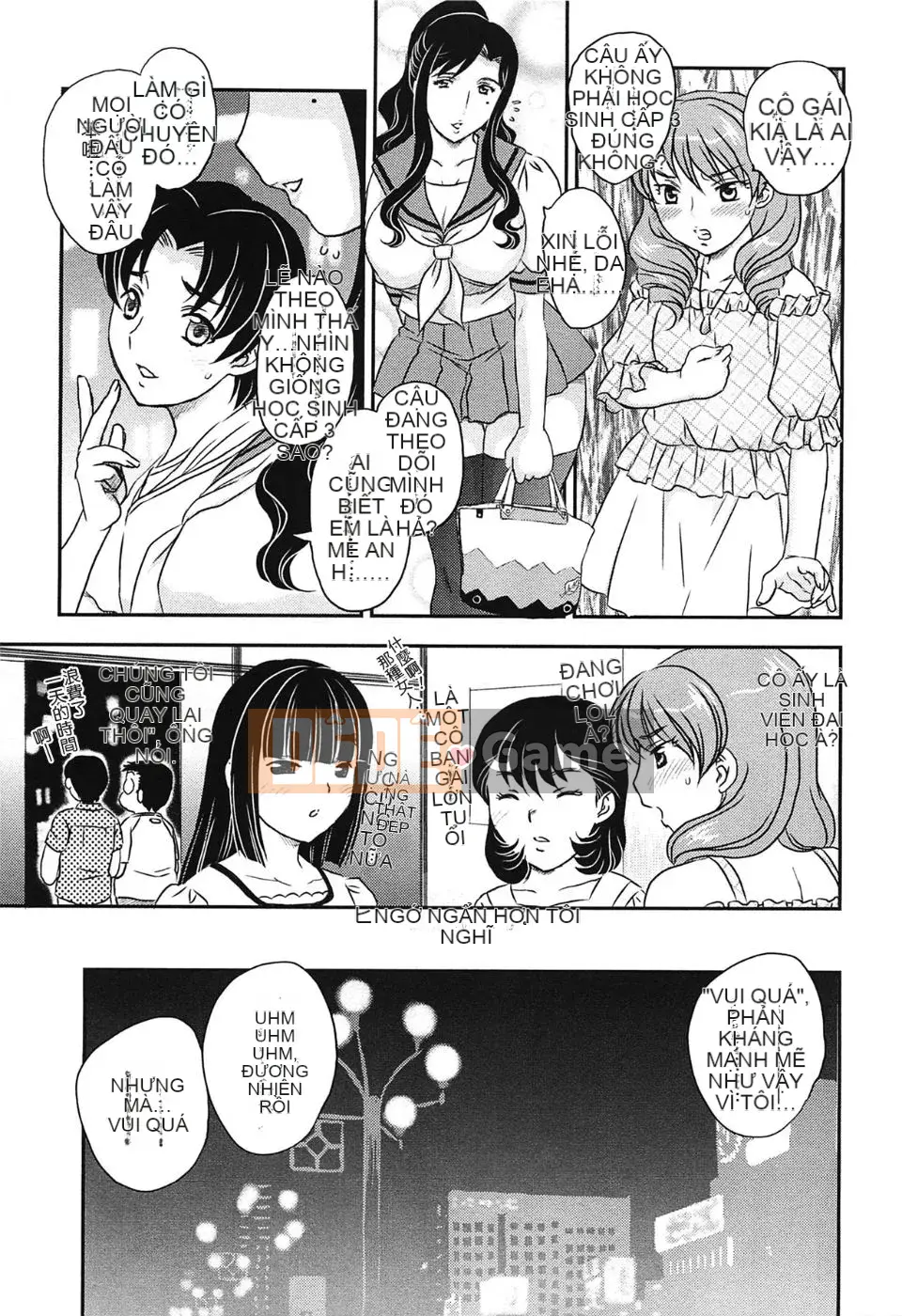 [Hiryu Ran] Chào mừng đến với tử cung của mẹ