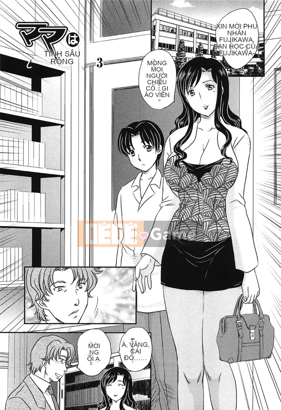 [Hiryu Ran] Chào mừng đến với tử cung của mẹ