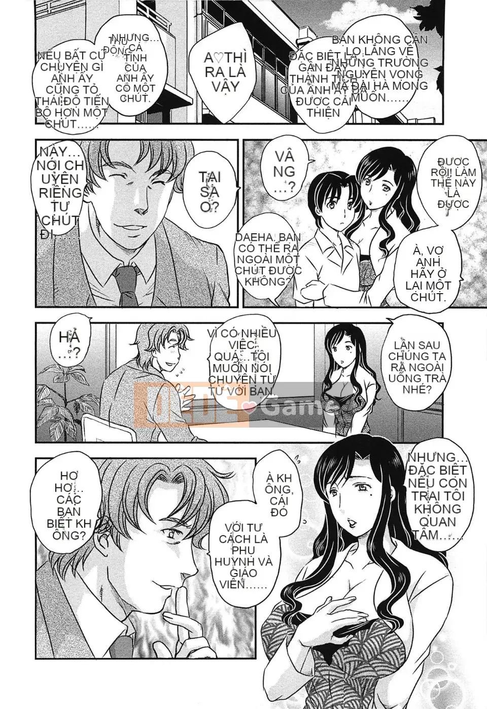 [Hiryu Ran] Chào mừng đến với tử cung của mẹ