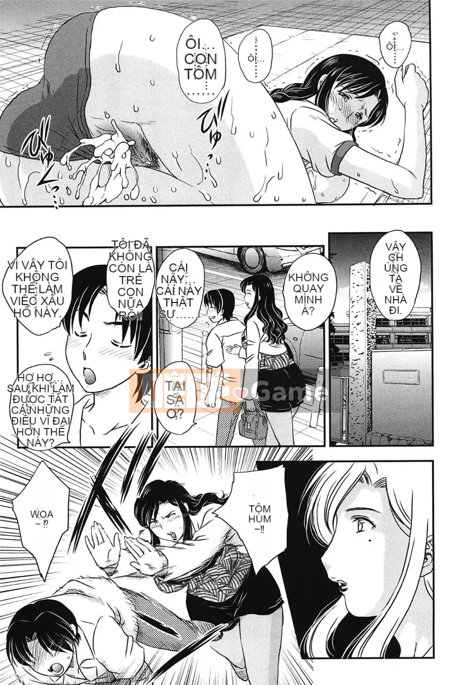 [Hiryu Ran] Chào mừng đến với tử cung của mẹ