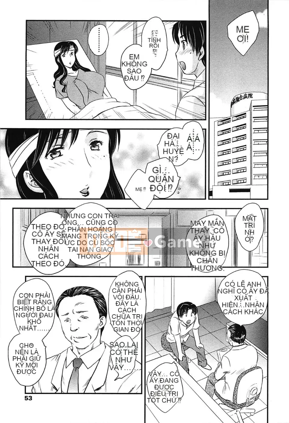 [Hiryu Ran] Chào mừng đến với tử cung của mẹ