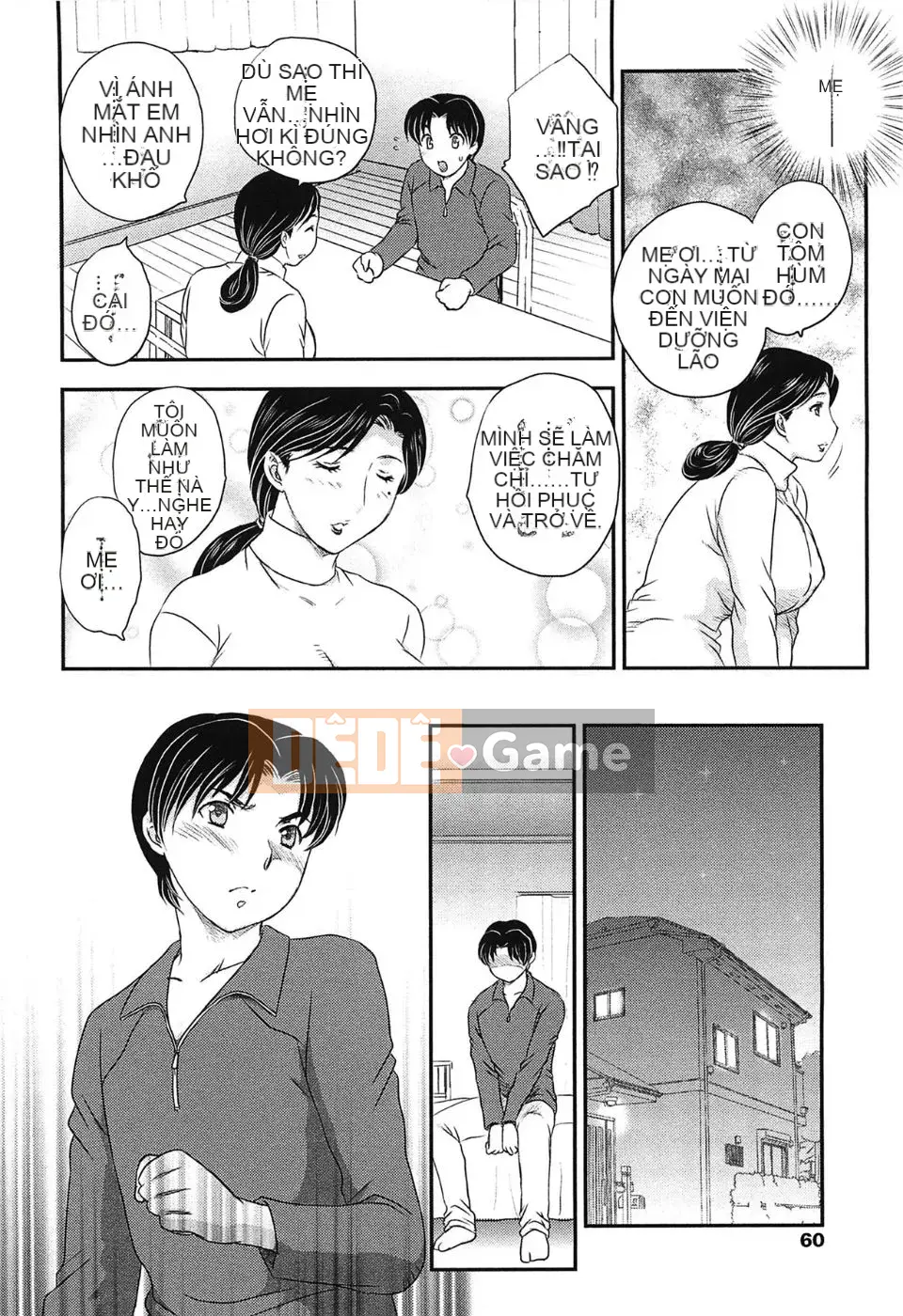 [Hiryu Ran] Chào mừng đến với tử cung của mẹ