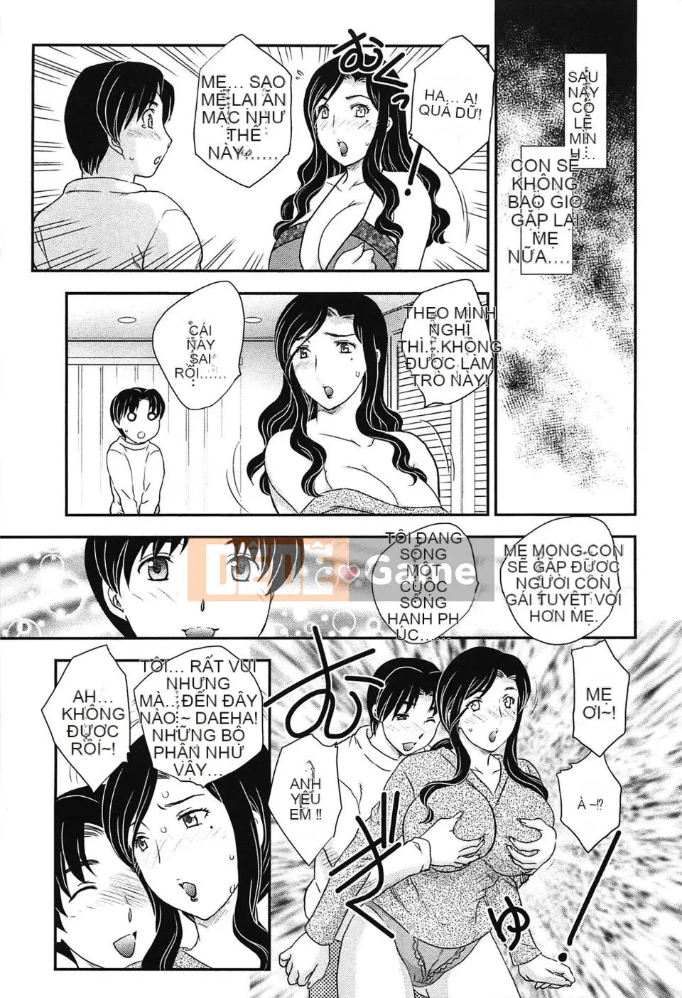 [Hiryu Ran] Chào mừng đến với tử cung của mẹ