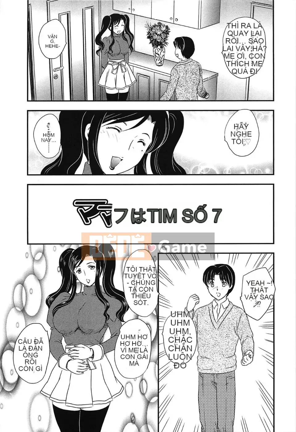 [Hiryu Ran] Chào mừng đến với tử cung của mẹ