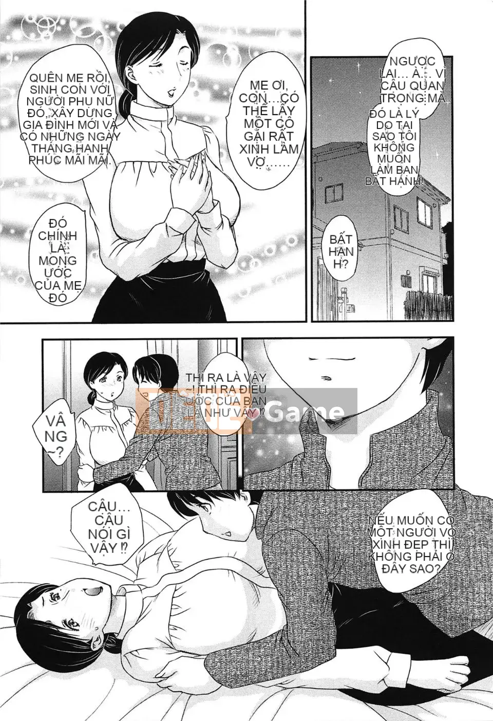 [Hiryu Ran] Chào mừng đến với tử cung của mẹ