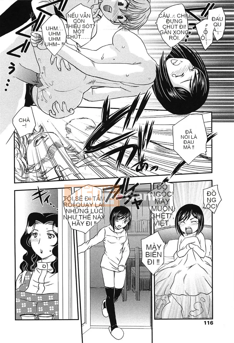 [Hiryu Ran] Chào mừng đến với tử cung của mẹ