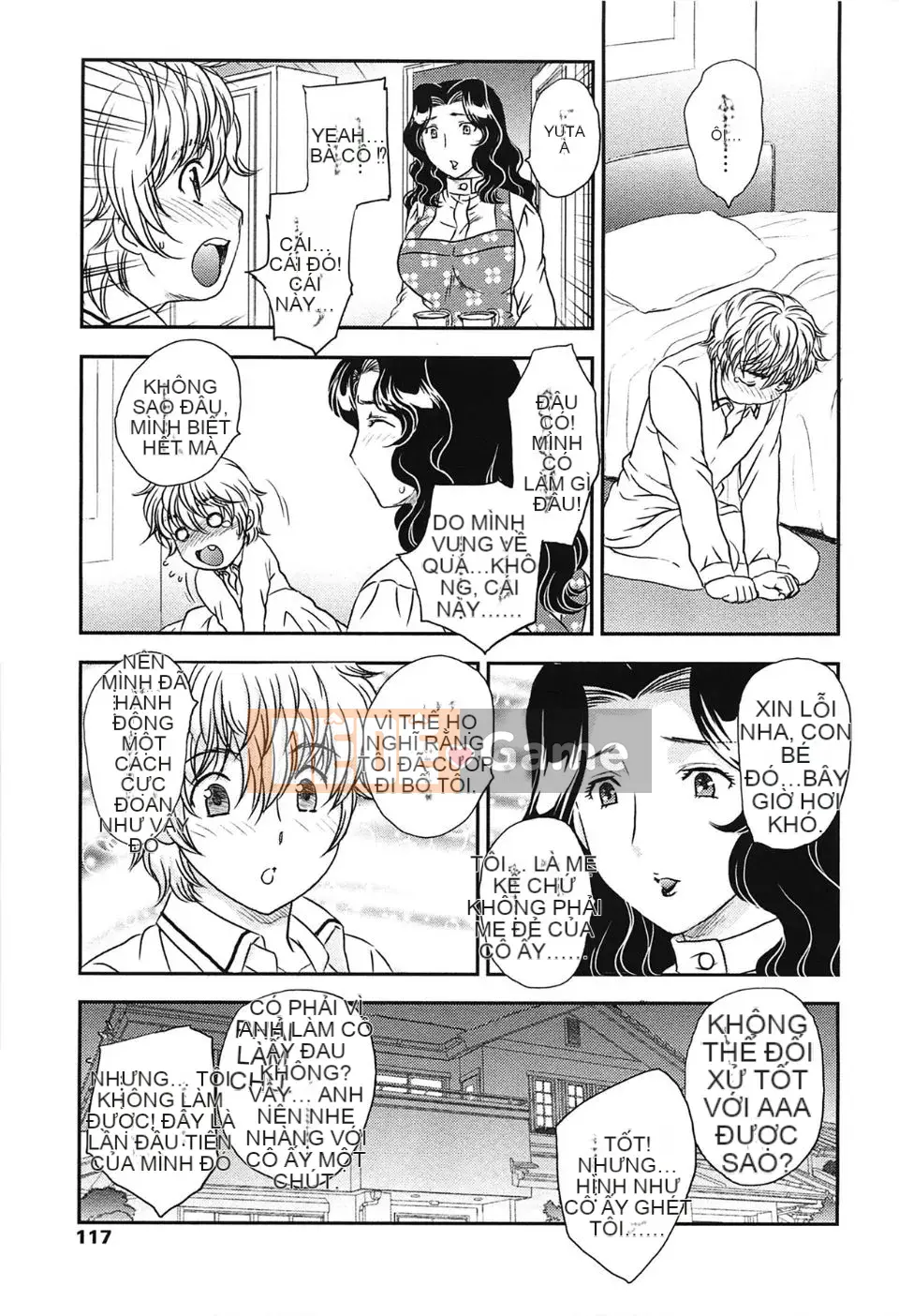 [Hiryu Ran] Chào mừng đến với tử cung của mẹ