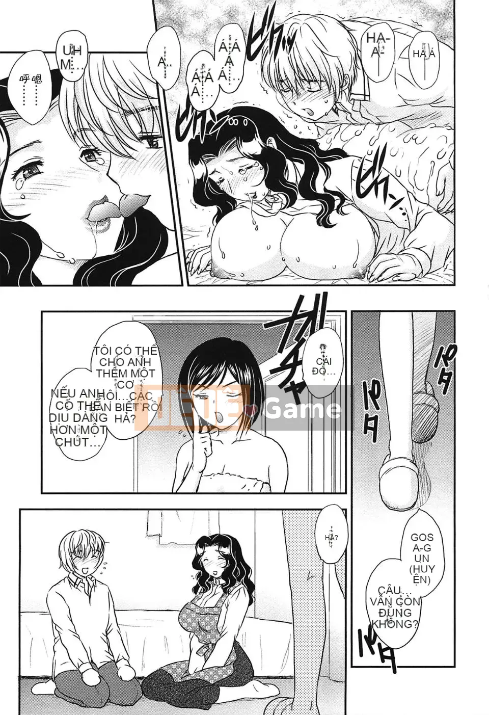 [Hiryu Ran] Chào mừng đến với tử cung của mẹ