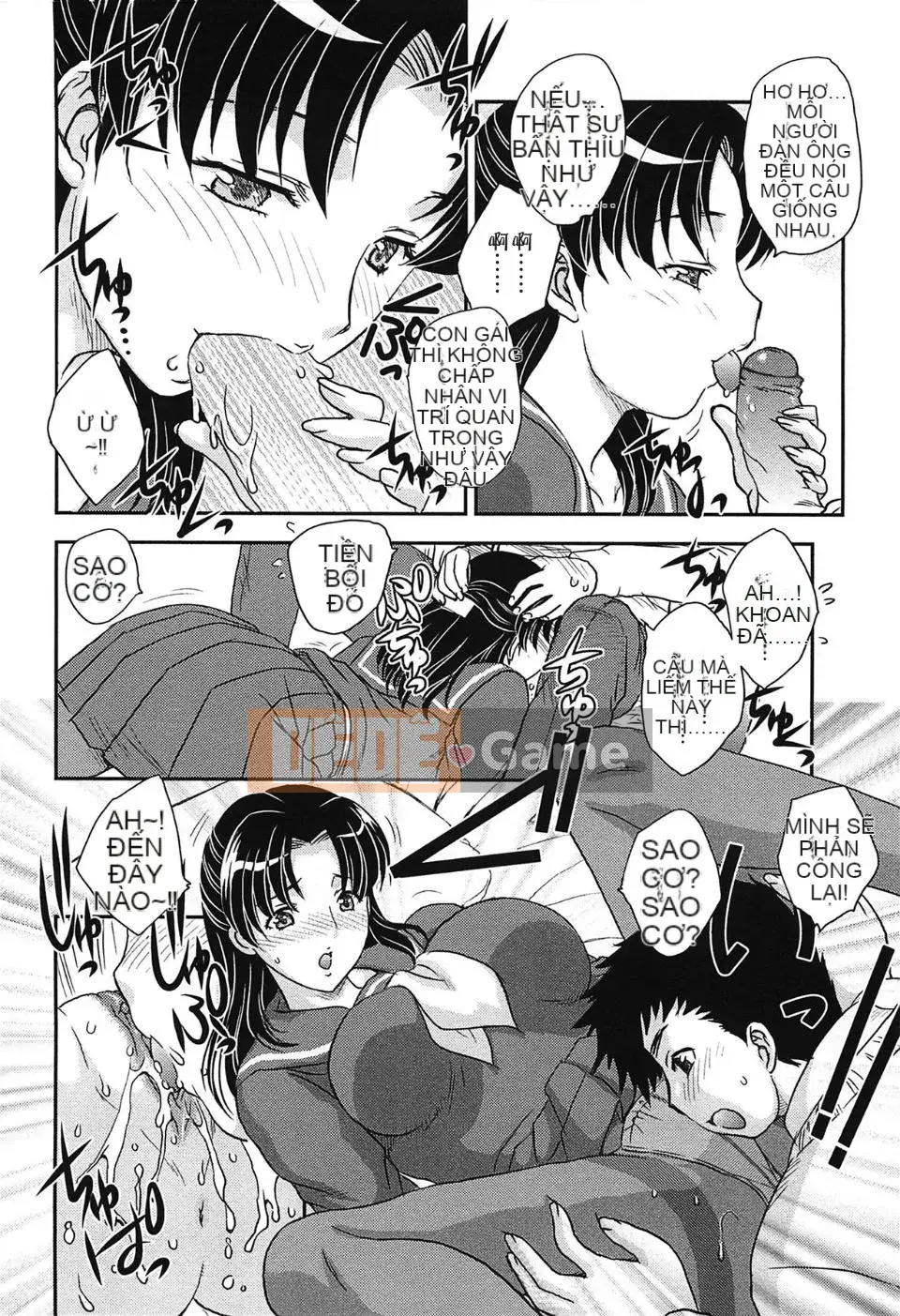 [Hiryu Ran] Chào mừng đến với tử cung của mẹ