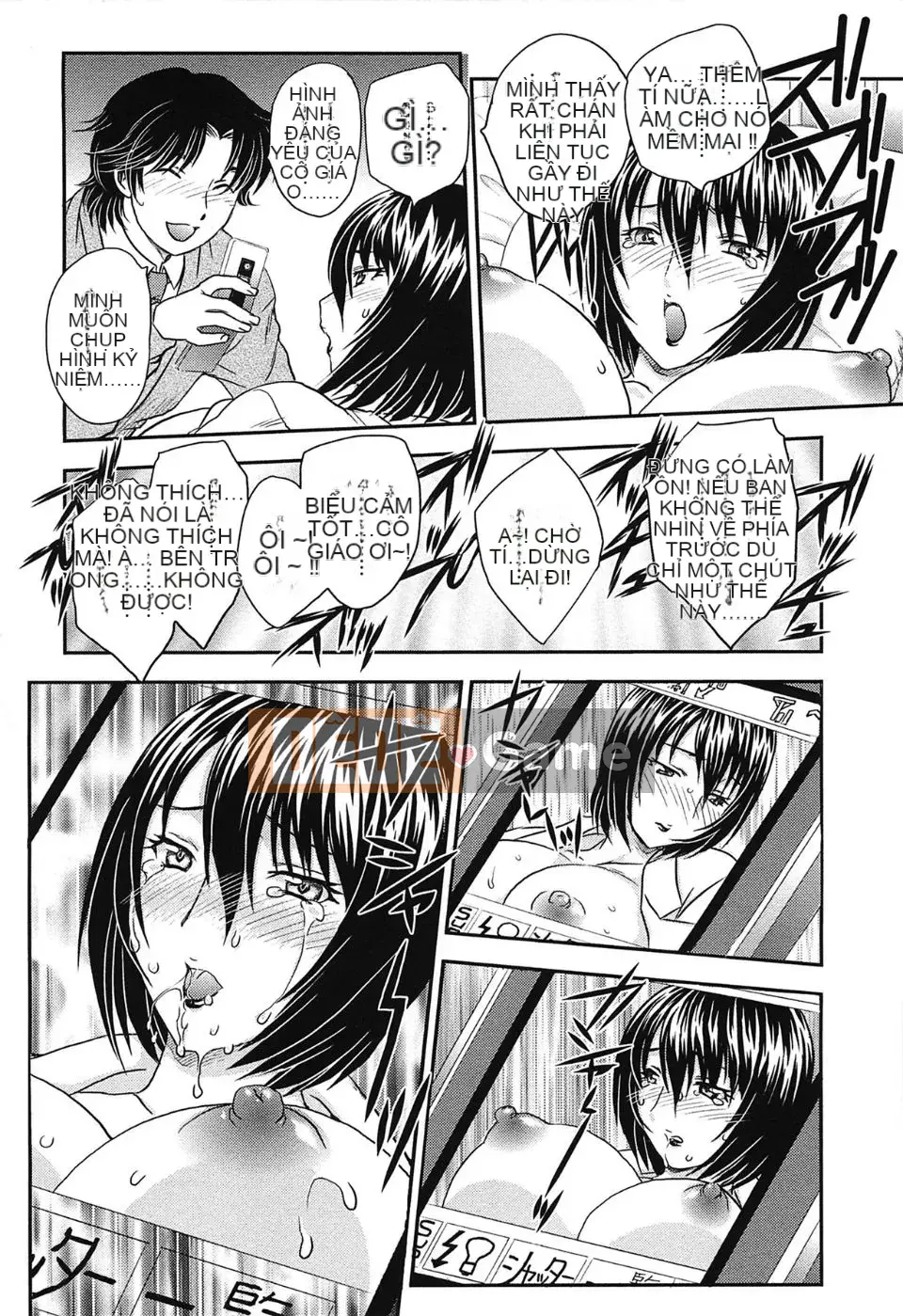 [Hiryu Ran] Chào mừng đến với tử cung của mẹ