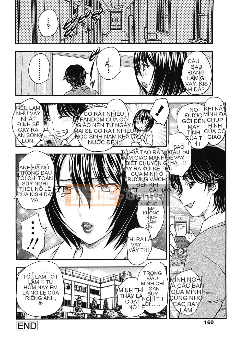 [Hiryu Ran] Chào mừng đến với tử cung của mẹ