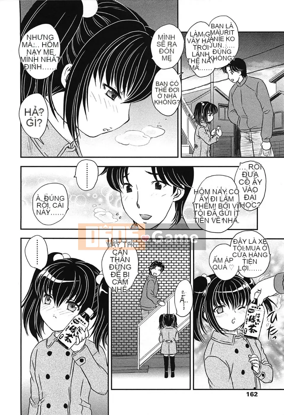 [Hiryu Ran] Chào mừng đến với tử cung của mẹ