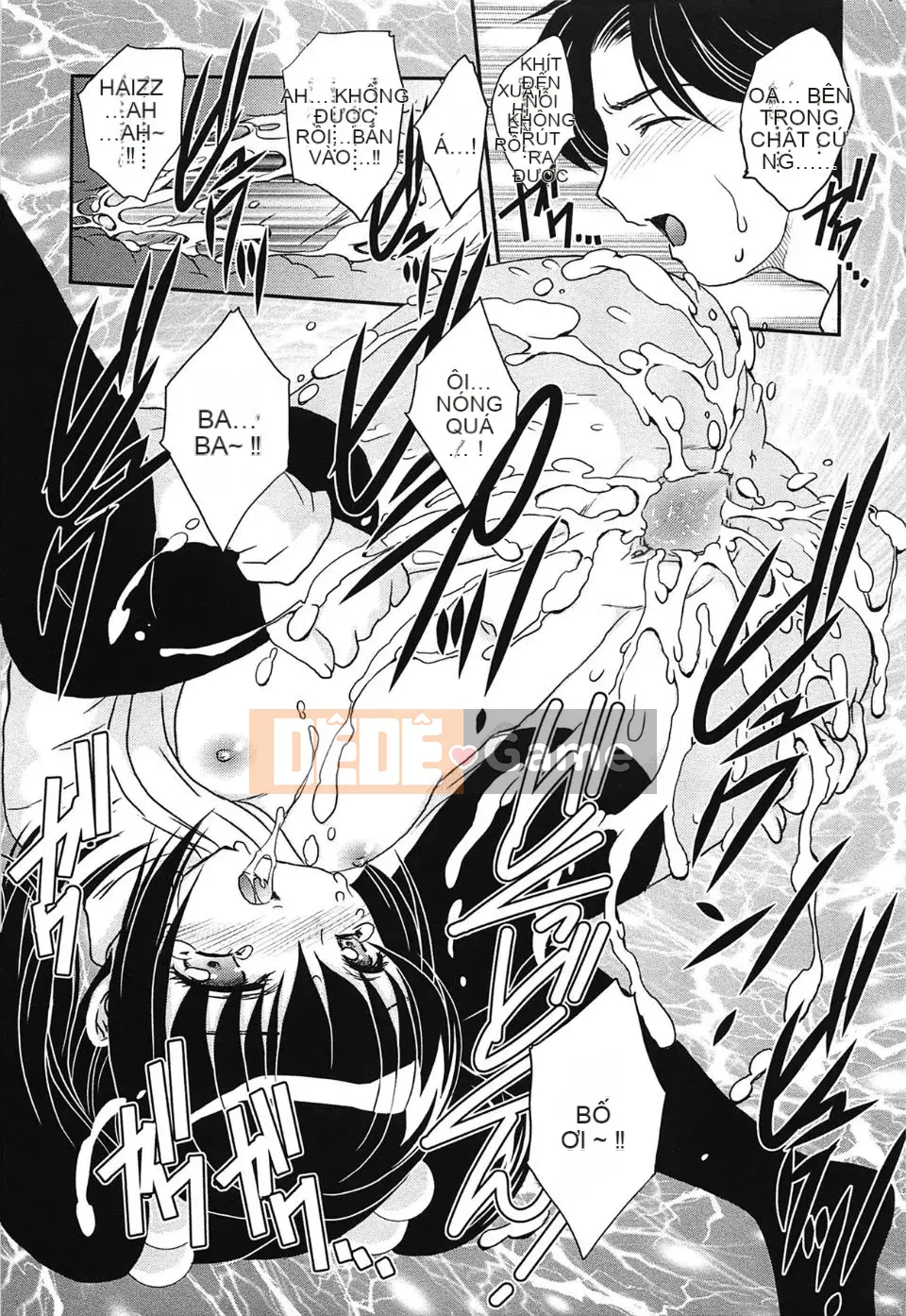 [Hiryu Ran] Chào mừng đến với tử cung của mẹ