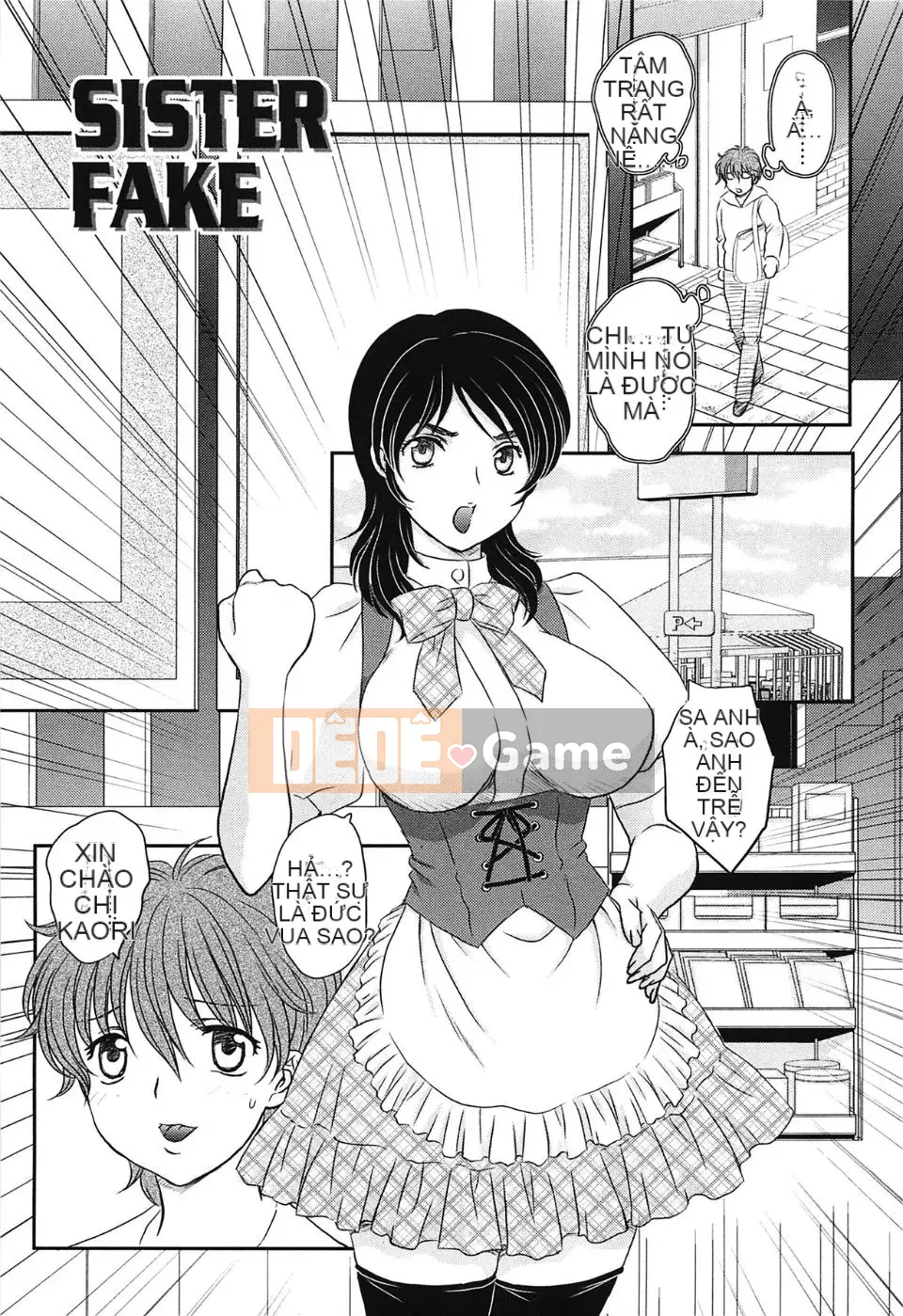 [Hiryu Ran] Chào mừng đến với tử cung của mẹ