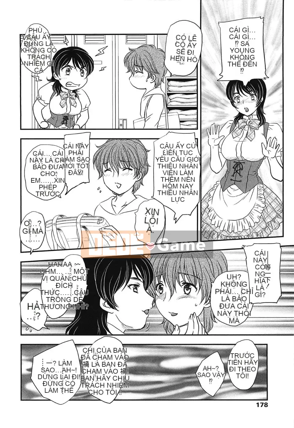 [Hiryu Ran] Chào mừng đến với tử cung của mẹ