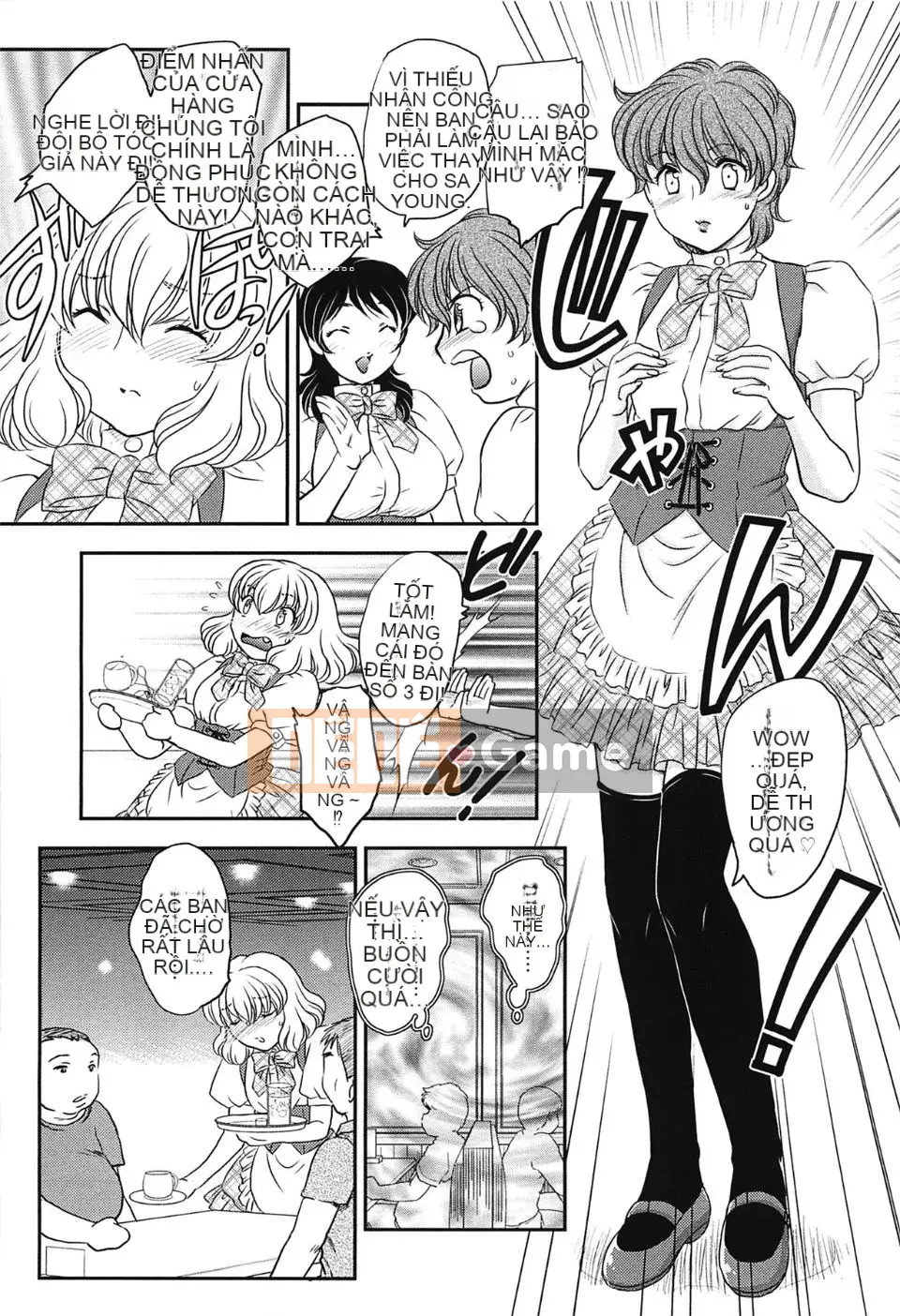 [Hiryu Ran] Chào mừng đến với tử cung của mẹ